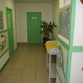 Фото Медицинский центр «Солнечный луч»