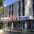 Фото «МРТ Эксперт» на Стекольной