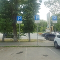 Фото «Гелиосдент» на Кузнецова