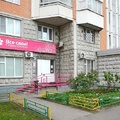 Фото 
