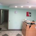 Фото Медицинский центр андрологии и сексологии