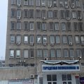 Фото Городская поликлиника №16