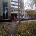 Фото Городская поликлиника №2 на Братьев Игнатовых