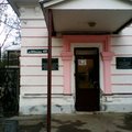 Фото Республиканская клиническая психиатрическая больница