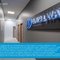 Фото Стоматология «Dental way» на Станционной