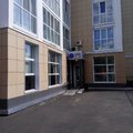 Фото Медицинский центр «НЭО» Сибирский Тракт