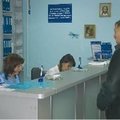 Фото Медицинский центр «Пигмалион» на Песчаной