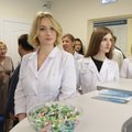 Фото «ММЦ Здоровье»