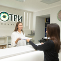 Фото Офтальмологическая клиника «Смотри» на Толстого