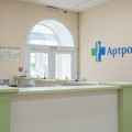 Фото Медицинский центр «АртроЛайн»