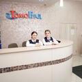 Фото Центр Диагностики «ТомоГрад»