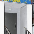 Фото Лечебный центр «Он и Она»