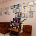 Фото Медицинский центр «Сафир»