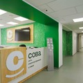 Фото Клиника «Сова» на Никитинской