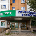 Фото «МедЦентрСервис» в Марьино