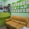 Фото Стоматологическая клиника Улыбка