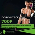 Фото Клуб здорового позвоночника Body Balance