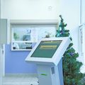 Фото Челюстно-лицевой госпиталь для ветеранов войн