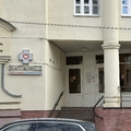 Фото Поликлиника Витамед ЛДЦ Вита-мед