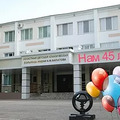 Фото Центр планирования семьи и репродукции