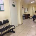 Фото Диспансерно-поликлиническое отделение Московского района ГНБ