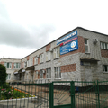 Фото Стоматологическая поликлиника
