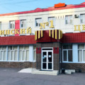 Фото Медицинский центр №1