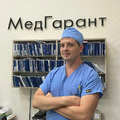 Фото Медицинский центр «МедГарант» на Пушкарской