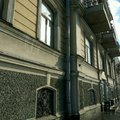 Фото Детская городская поликлиника №8
