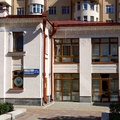 Фото Медицинский Центр «Здрава»