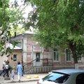 Фото Детская стоматологическая поликлиника №5