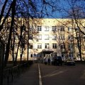 Фото Городская поликлиника №62