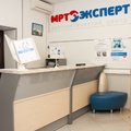 Фото Клиника МРТ «Эксперт»