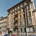 Фото Городская стоматологическая поликлиника №2