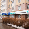 Фото Стоматология «Цифра»
