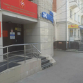 Фото Клиника «Медикейт»