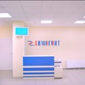 Фото Центр МРТ «Димагнит»