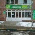 Фото Медицинский центр «Шанс» на Бориса Панина