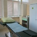 Фото Центр андрологии и генитальной хирургии