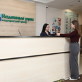 Фото Медицинский центр «Надежные руки»