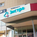 Фото Медицинский центр «Экстра» на Мячковском
