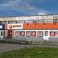 Фото БалтЗдрав на Дыбенко