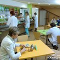 Фото Скандинавия, Отделение Литейное