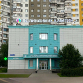 Фото Поликлиника Митино