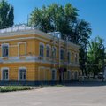 Фото Саратовская городская клиническая больница №1 им Гордеева