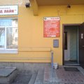 Фото Медицинский центр «Мед Лайн»