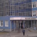 Фото Курская областная стоматологическая поликлиника на Садовой