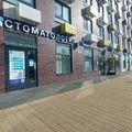 Фото Стоматология «Респект клиник»