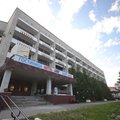 Фото Санаторий-профилакторий «Меридиан»