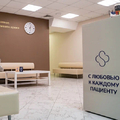 Фото Клиника индивидуальной медицины «SALUS» на Комсомольской